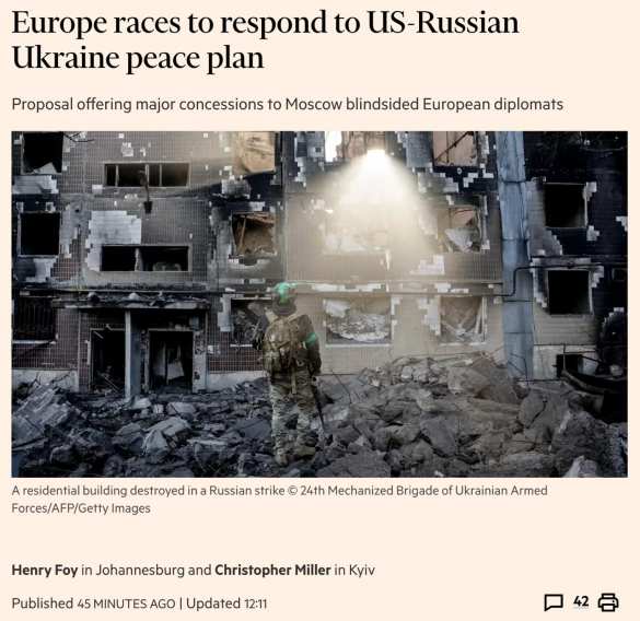 Европейские лидеры обсудят мирный план Трампа завтра на саммите G20 в ЮАР — FT | Русская весна