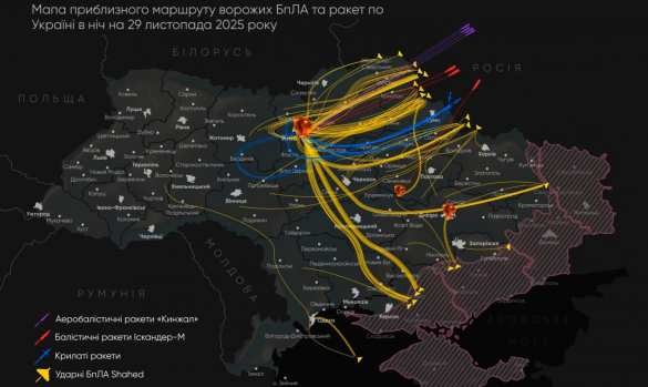 Мощные взрывы в Харькове: поражены энергообъекты (+КАРТА, ВИДЕО) | Русская весна