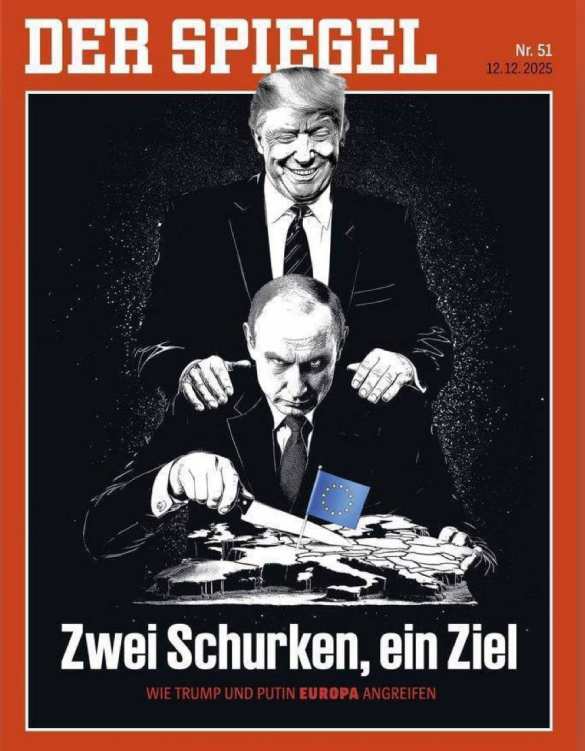 «Два злодея, одна цель»: немецкий Spiegel пугает Европу Путиным и Трампом на обложке (ФОТО) | Русская весна