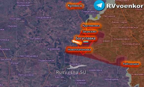 Армия России освободила Лукьяновское и Богуславку, — Минобороны (КАРТА) | Русская весна