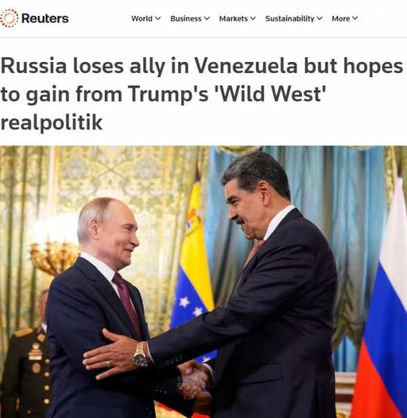 Мир на троих: что могут получить Россия и КНР после операции США в Венесуэле | Русская весна