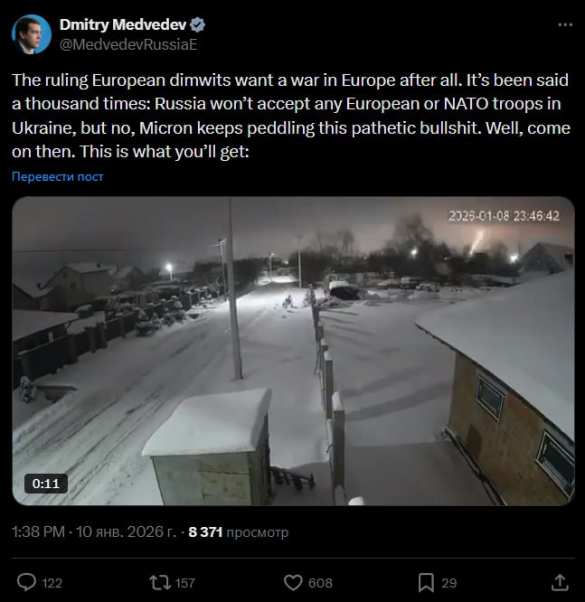 Вот что вы получите: Медведев дал недвусмысленный намёк лидерам Запада | Русская весна