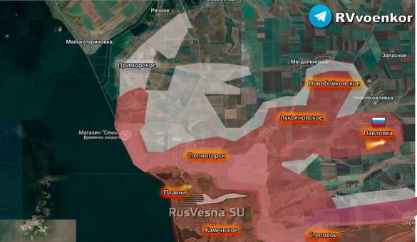 Армия России освободила населённые пункты в ДНР и Запорожской области, — Минобороны (КАРТА) | Русская весна