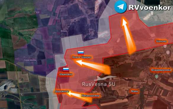 «Добропольский котёл»: Армия России разгромила врага в Ивановке и Новом Шахово (КАРТА) | Русская весна