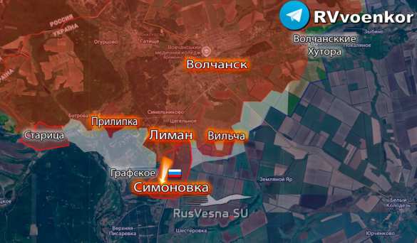 Армия России освободила Симоновку в Харьковской области (КАРТА) | Русская весна