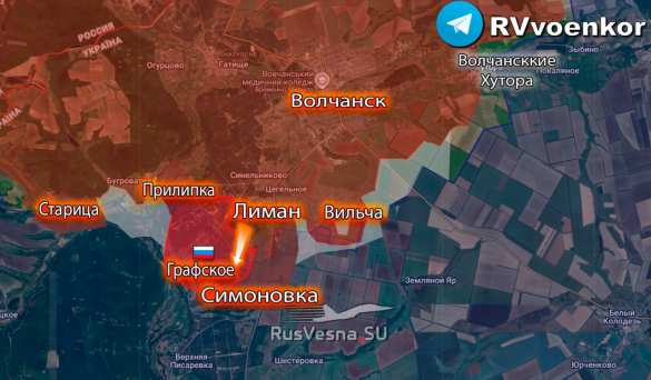 Армия России освободила Графское Харьковской области (КАРТА) | Русская весна