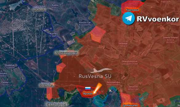 Армия Россия освободила Яровую в ДНР, — Минобороны (КАРТА) | Русская весна