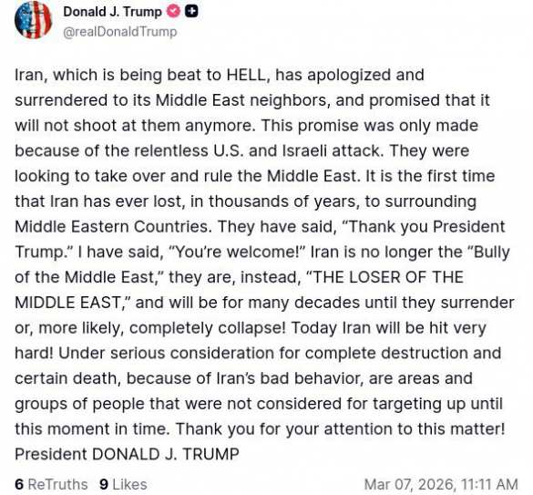 Сегодня по Ирану нанесут очень сильный удар, — Трамп | Русская весна