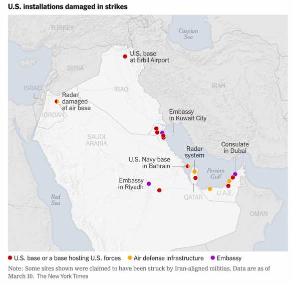 NYT: Не менее 17 объектов США пострадали в ходе войны с Ираном | Русская весна