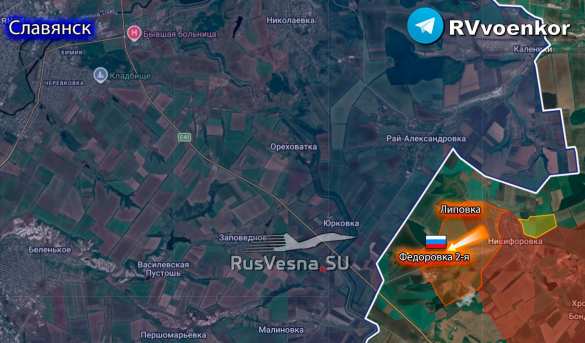 Армия России освободила Павловку и Фёдоровку Вторую в ДНР, — Минобороны (КАРТА) | Русская весна