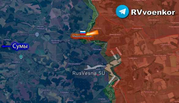 Армия России освободила Миропольское Сумской области (КАРТА) | Русская весна