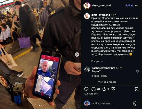«Дмитрия Гордона*» задержали в Санкт-Петербурге (ФОТО) | Русская весна