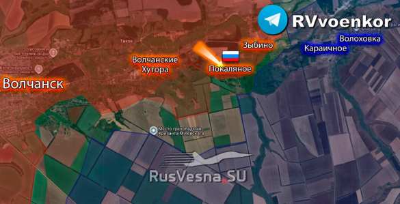 Армия России освободила село Покаляное в Харьковской области (КАРТА) | Русская весна