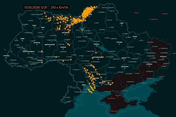 Россия начала комбинированный удар по критически важным объектам, — ГУР (КАРТА) | Русская весна