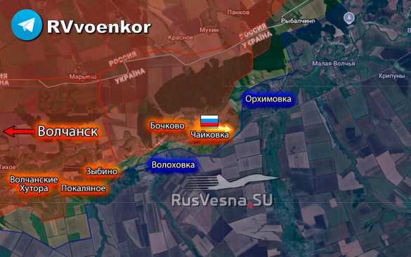 Армия России освободила Чайковку Харьковской области (КАРТА) | Русская весна