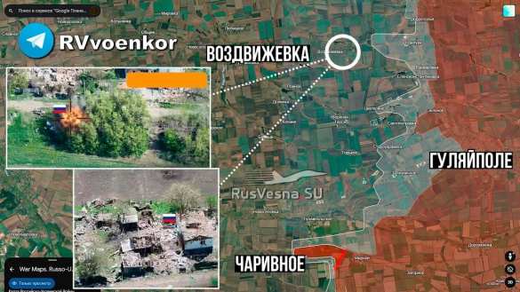 Армия России ворвалась в Воздвижевку (КАРТА) | Русская весна
