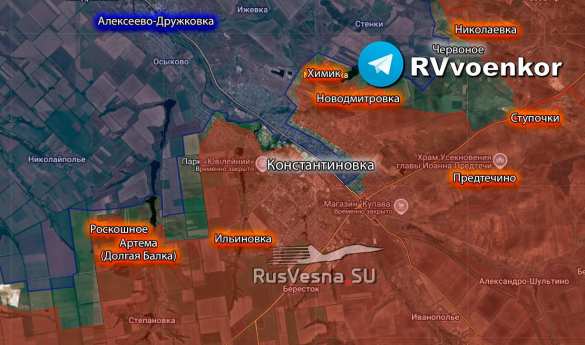 В Константиновке за сутки освобождено 120 зданий, — Минобороны (КАРТА) | Русская весна