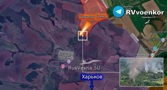 Армия России начала штурм Казачьей Лопани (КАРТА) | Русская весна
