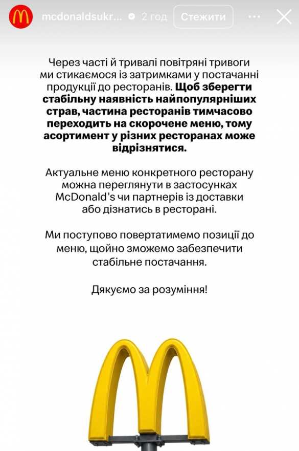 https://rusvesna.su/sites/default/files/styles/by_text/public/photo_2026-09-10_12-44-06.jpg