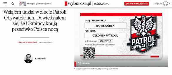 «Худшие — украинцы»: поляки обсуждают создание патрулей для выслеживания украинцев | Русская весна