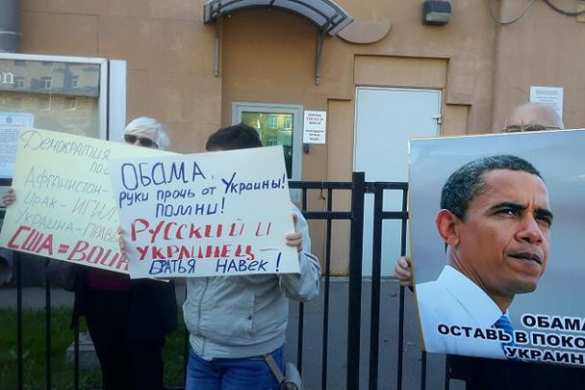 пикет у посольства США 21 сентября Москвичи пришли к посольству США: не хотят «демократию как в Ираке» (добавлены фото) | Русская весна