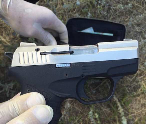 На Днепропетровщине задержали «атошников» с арсеналом оружия (ФОТО) | Русская весна