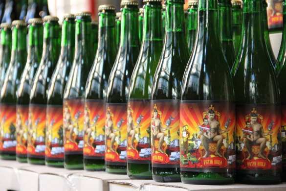 Во Львове сварили пиво «Ночной Крым», издеваясь над блэкаутом (ФОТО) | Русская весна