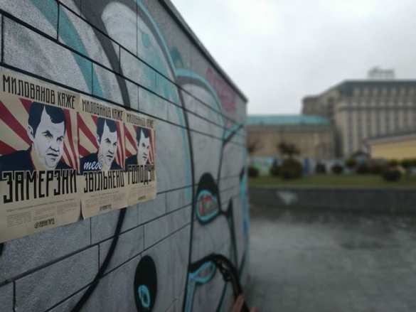 «Из ума выжили, толстопузые»: на Украине узаконят «феодализм» (ФОТО) | Русская весна