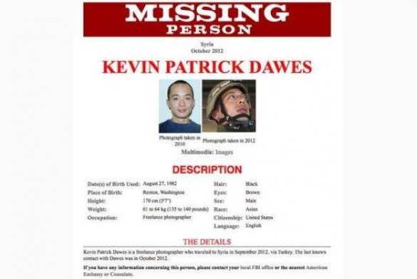 Россия помогла освободить пропавшего в Сирии американца — New York Times (ФОТО) | Русская весна