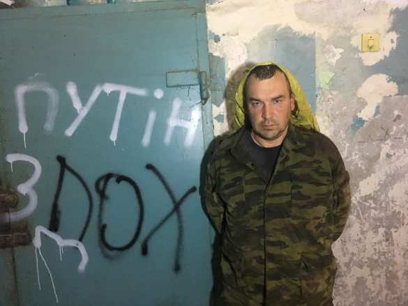 ВСУ захватили в плен троих военнослужащих Армии ДНР (ФОТО) | Русская весна