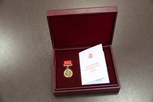 Сотрудник РКС отмечен званием «Почётный изобретатель города Москвы» (ФОТО) | Русская весна