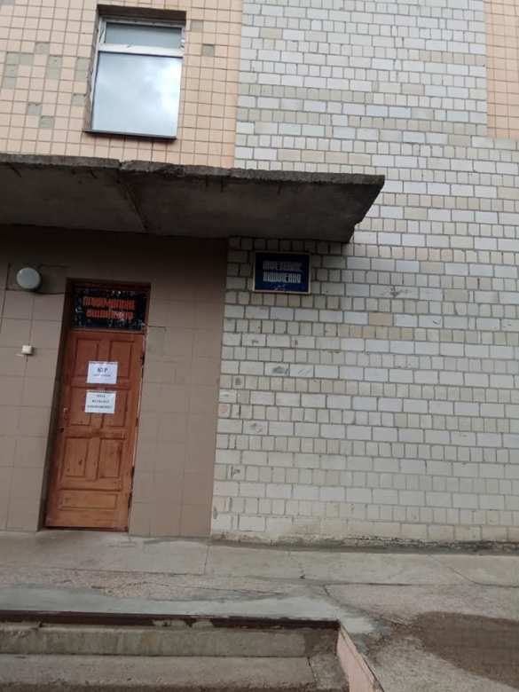 Под Киевом рухнула стена детской больницы (ФОТО) | Русская весна