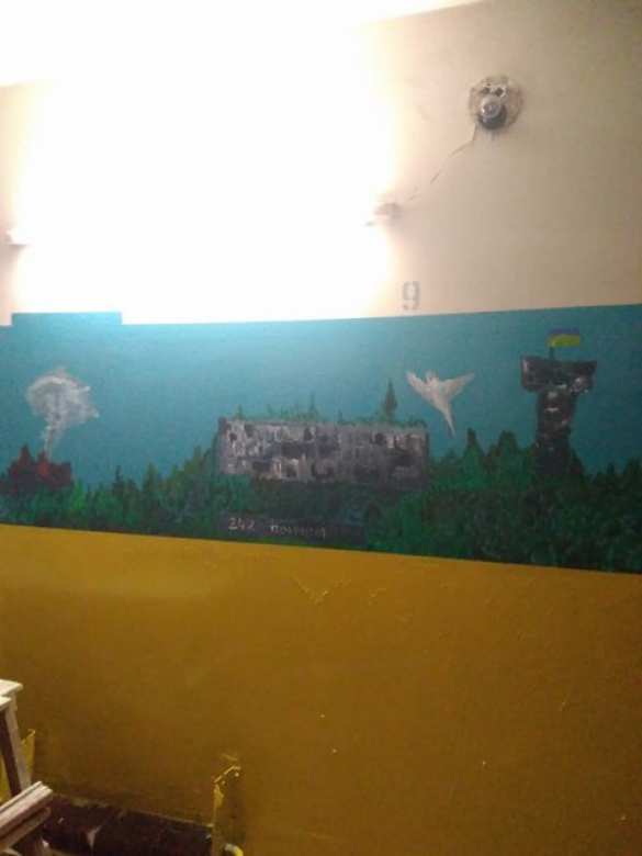 Как в крематории: в Киеве подъезд перекрасили в «патриотические цвета» (ФОТО) | Русская весна