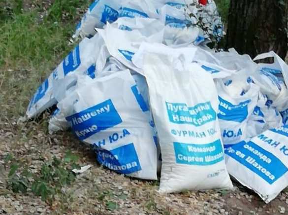 Гречка закончилась, раздают сахар: предвыборная гонка стартовала на Украине (ФОТО) | Русская весна