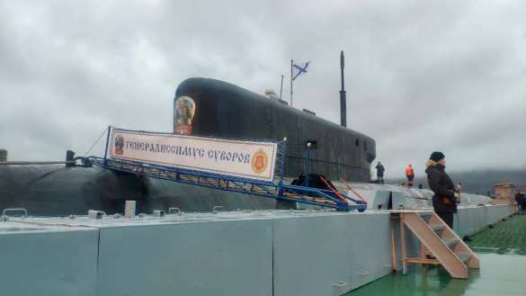 Новая стратегическая АПЛ усилила Тихоокеанский флот (ФОТО) | Русская весна