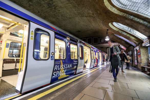 В метро Лондона запустили поезд «Сердце России» (ФОТО, ВИДЕО) | Русская весна