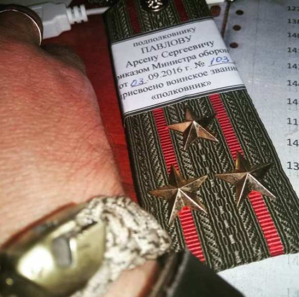 Легенда Новороссии «Моторола» стал полковником (ФОТО) | Русская весна