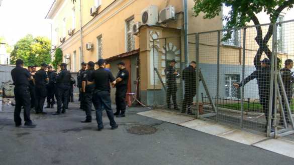 Неонацисты перекрыли центр Киева, чтобы помешать маршу гомосексуалистов (ФОТО) | Русская весна