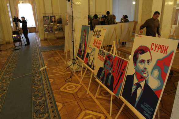 В Раду принесли портреты Путина, Поклонской и Кобзона (ФОТО) | Русская весна