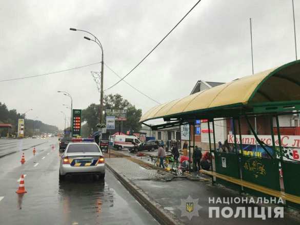 Жуткое ДТП: Под Киевом полицейский протаранил остановку с людьми (ФОТО, ВИДЕО) | Русская весна