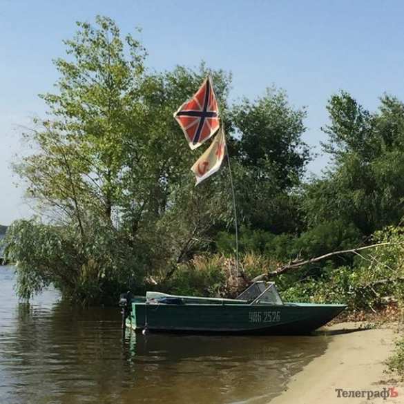 Моряки не сдаются: в Днепр вышла лодка с флагом ВМФ СССР (ФОТО) | Русская весна
