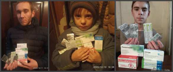 Донбассу срочно нужна помощь России (ФОТО, ВИДЕО) | Русская весна