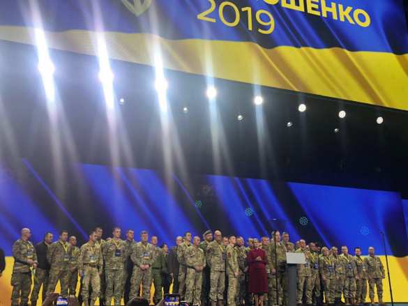 Изменится ли Украина после поражения Порошенко на выборах? (ФОТО) | Русская весна