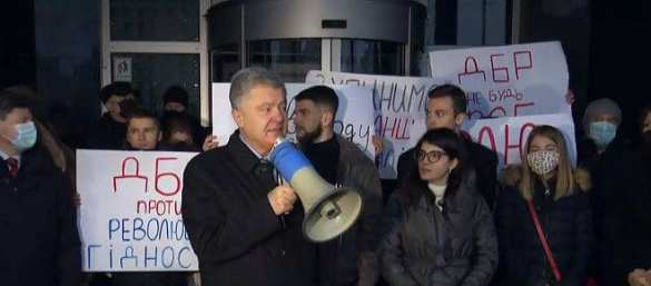 Порошенко нашёл новый символ Украины и угрожает Зеленскому (ФОТО, ВИДЕО) | Русская весна