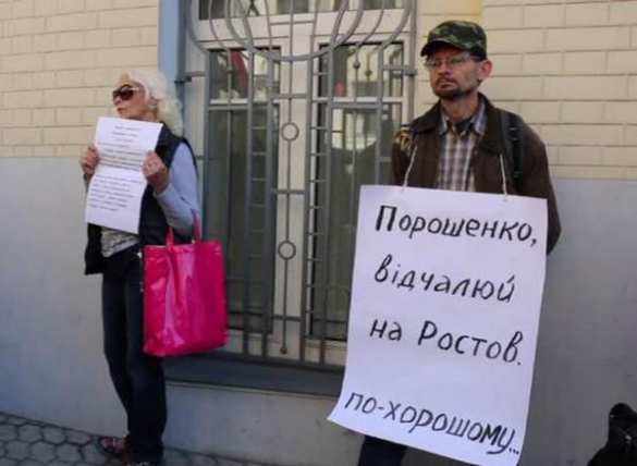 В Киеве 17 сентября у администрации президента рвались гранаты. Пока шумовые (видео) | Русская весна