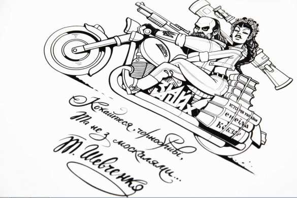 Порошенко надел футболку с цитатой про «москалей» (ФОТО) | Русская весна