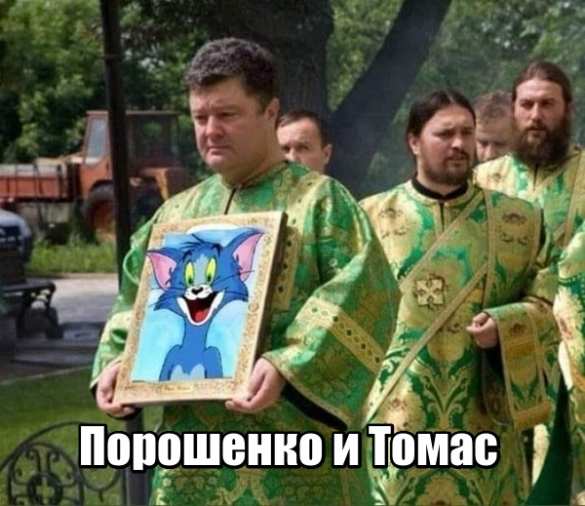 Конкурс мемов к 1 апреля — «Русская Весна» подводит итоги (ФОТО) | Русская весна