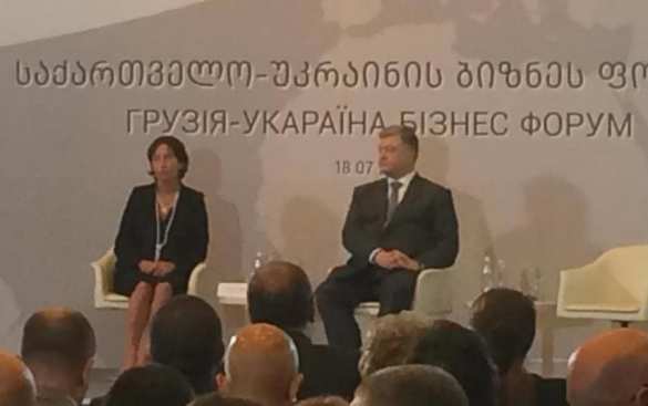 «Укараина»: Порошенко опозорили в Грузии (ФОТО) | Русская весна