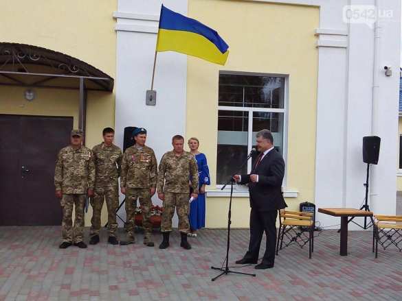 Подаренное Порошенко реабилитационное медоборудование для «атошников» оказалось телевизором (ФОТО) | Русская весна