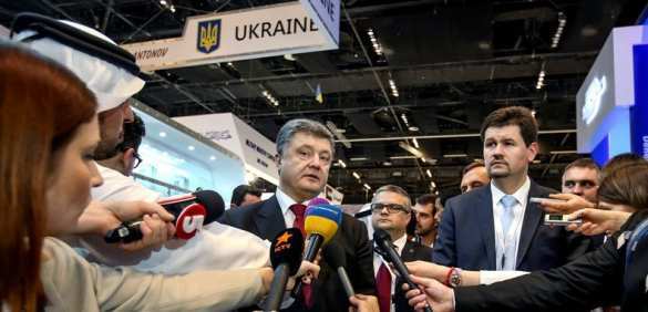 Нефтяные шейхи продадут Порошенко предназначенное к списанию вооружение (ФОТО) | Русская весна
